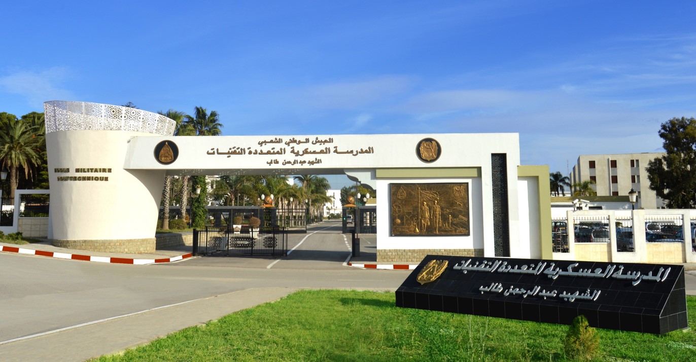 <b><br></b><br><b>8<sup>th</sup> Chemistry days </b><br><b>الأيـــام الثـامنة للكيميــاء<br></b>